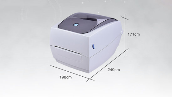 How to Choose Direct Thermal Barcode Printer